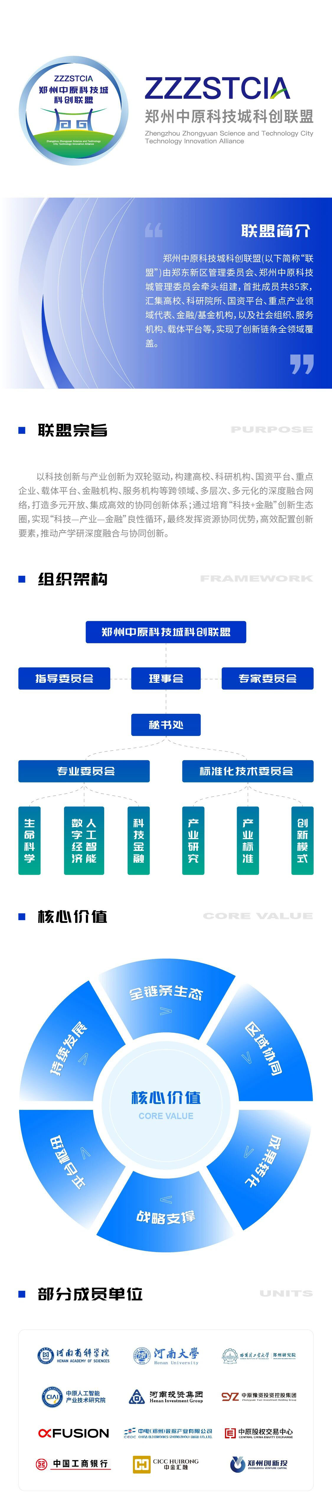 微信图片_2026-10-14_084333_084.jpg 微信图片_2026-10-14_084333_084.jpg